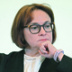 Центробанк ударит по экономике ключевой ставкой Центробанк ударит по экономике ключевой ставкой