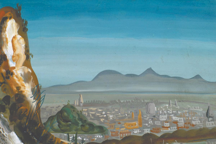 ВЫСТАВКА  "Фото[графическое] путешествие"