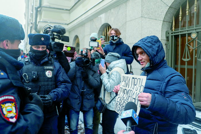 «Мемориалу» дали еще две недели
