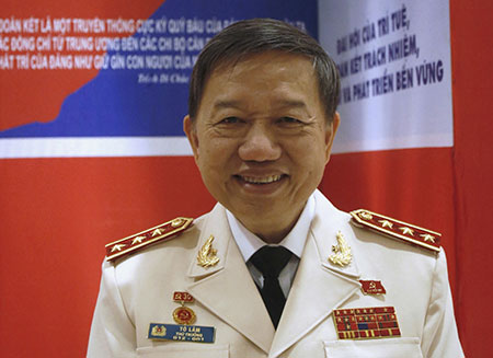 "Раскаленная печь" помогла генералу стать президентом Вьетнама