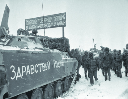 россия, конфликты, войны, безвозвратные потери, статистика, история, чеченская война, украина, военная спецоперация
