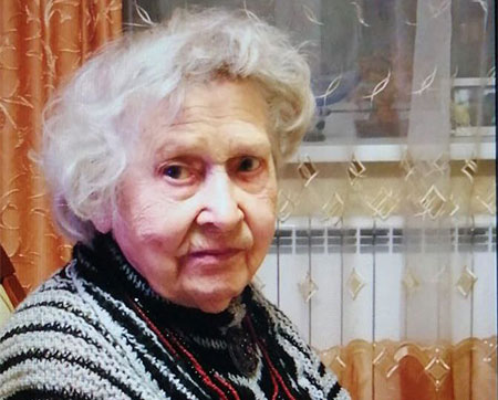 Ее звали Элеонора