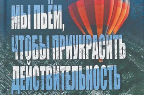 Пять книг недели