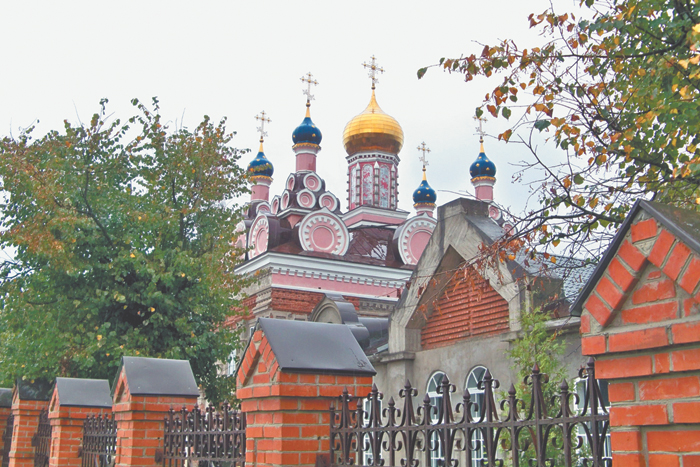 Поездка в Башмачную страну