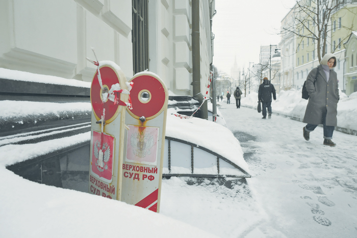 Верховный суд критически оценил благотворительные жесты обвиняемых