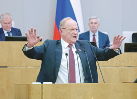 ципкр, доклад о настроениях в обществе, рассерженные патриоты, блогосфера, власти, система управления, вызовы времени