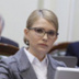Тимошенко раскрыла схему поставки российского газа в Украину