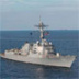 Балтийское море перестает быть спокойным Балтийское море перестает быть спокойным