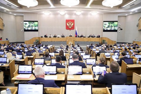 Спецоперация – не время для думских проектов