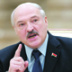 Лукашенко выжимает в бюджет деньги бизнесменов Лукашенко выжимает в бюджет деньги бизнесменов