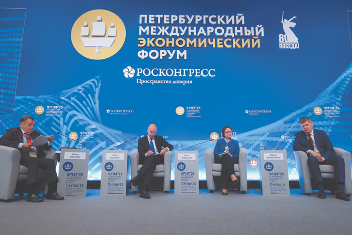 Принципиальные разногласия между правительством и Центробанком всплыли на ПМЭФ-2025