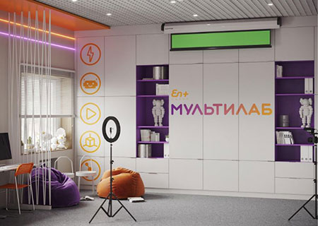 En+ Group, дерипаска, образование, школа, технологии, мультилаб
