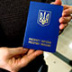 Украинцы оказались не совсем братским народом Украинцы оказались не совсем братским народом