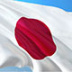 Японские консерваторы выступили против изменения Конституции, поминая о «северных территориях»
