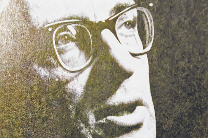 Место, где говорят то, что думают