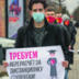 Коммунисты готовы возглавить борьбу с онлайн-образованием Коммунисты готовы возглавить борьбу с онлайн-образованием