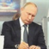 Четыре часа разговора обернулись 28 поручениями Четыре часа разговора обернулись 28 поручениями