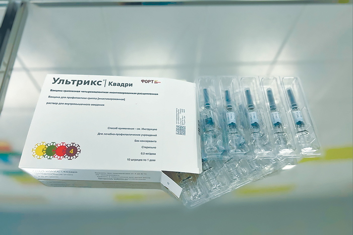 Старый новый знакомый – гонконгский грипп