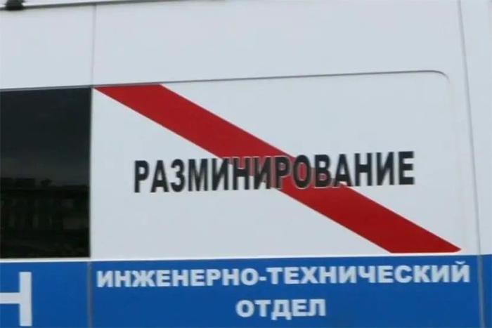 Лжетеррористы подорвали "суверенный интернет"