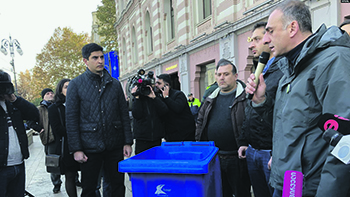 грузия, оппозиция, протестные акции