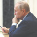 Путин провел "ядерное" заседание Совета по правам человека Путин провел "ядерное" заседание Совета по правам человека