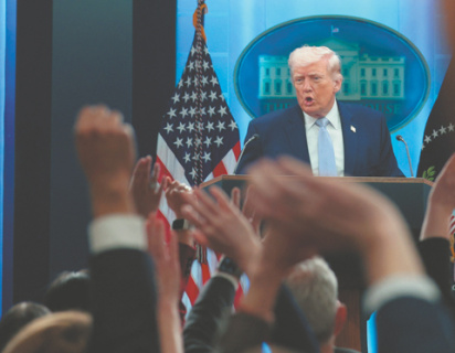 нато, рютте, визит в сша, трамп, критика союзников, острые разнограсия, иран, вооруженный конфликт