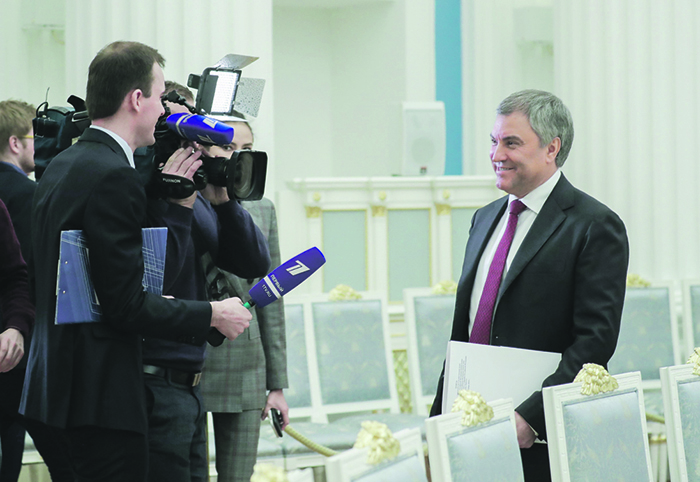 Кому нужна единая система публичной власти