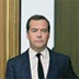 Правительство теряет доверие населения Правительство теряет доверие населения