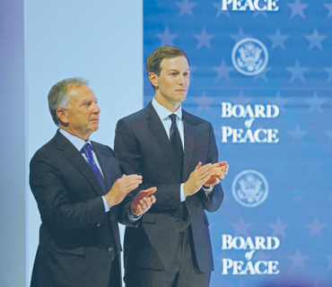 израиль, заложник, газа, урегулирование, хамас, разоружение, план трампа