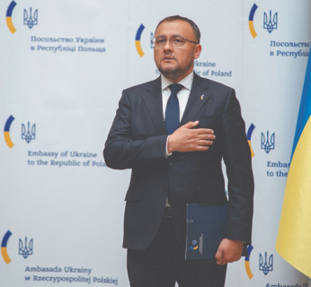 польша, президент навроцкий, украинские беженцы, отказ от поддержки неработающих, бандеровская символика, нацизм, женщины, письмо навроцкому