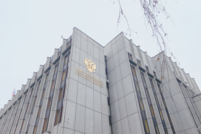 В Совете Федерации остается 30 свободных мест