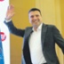 Македония опять решает, стоит ли менять название Македония опять решает, стоит ли менять название