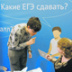 В университет – за компетенциями, а не за знаниями