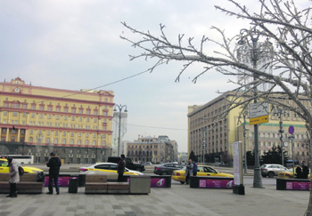 литература, история, москва, маяковский, лубянка