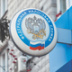 У иноагентов вывернут все карманы У иноагентов вывернут все карманы