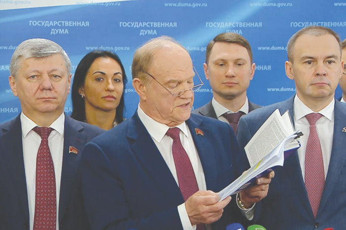 КПРФ вынуждена признать ЛДПР основным соперником на выборах