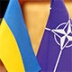 Венгрия заблокировала заседание комиссии Украина–НАТО Венгрия заблокировала заседание комиссии Украина–НАТО
