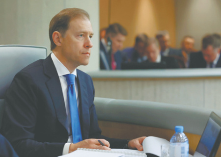 цб, жесткая кредитная политика, инфляция, цены, экономический рост, промышленность