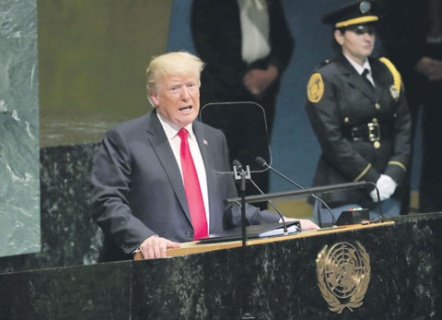 оон, трамп, глобализация, иран, ядерная сделка, антииранские санкции