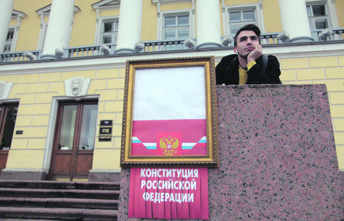 ЕСПЧ предложили вступиться за "художественные" акции протеста