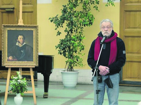 Юрий Рост заночевал у Александра Сергеевича