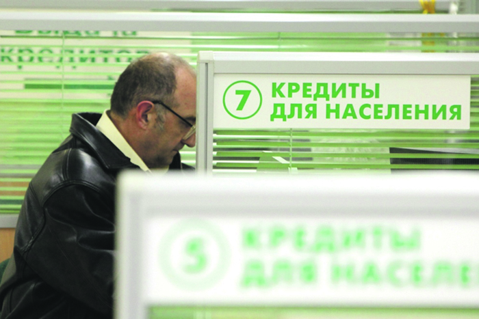 В мае из банков ушли 500 миллиардов рублей