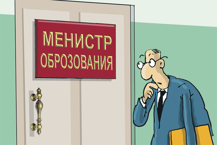 Из одного гнезда (3)