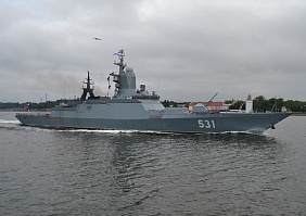 вмф, великобритания, россия, нато, балтика, балтийский флот, ла-манш