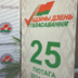 В Белоруссии стартовала агитация без конкуренции