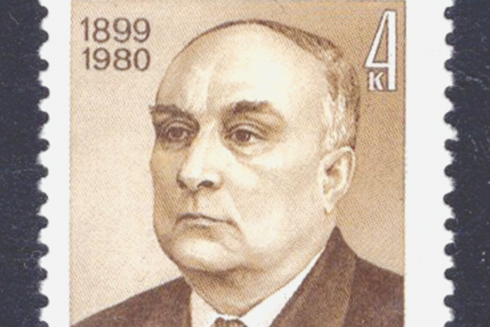 Стрела времени. Научный календарь, декабрь 2024