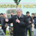 Оппозиция не получит столицу для реванша Оппозиция не получит столицу для реванша