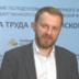Рынок труда отражает экономические и демографические проблемы Рынок труда отражает экономические и демографические проблемы