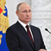 100 ведущих политиков России в июне 2021 года
