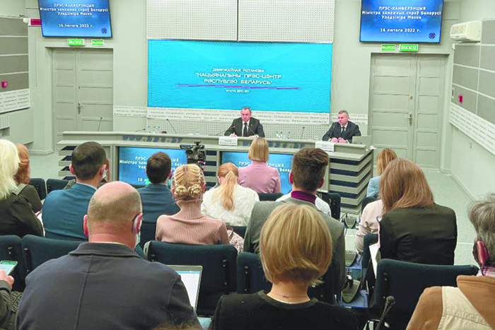 Минск призывает Европу к диалогу
